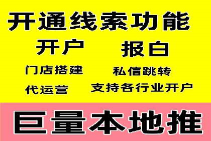 SEM竞价员案例分析：创意广告制作